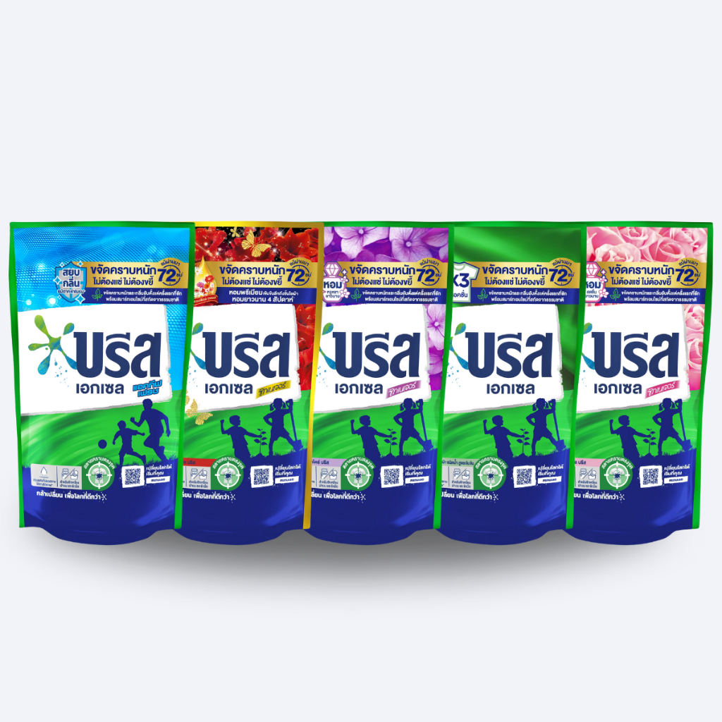 บรีสเอกเซล น้ำยาซักผ้า สูตรเข้มข้น 650-700 ml. (เลือกได้)