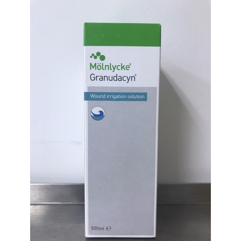 Granudacyn Solution กรานูดราซิน โซลูชั่น 500 มล. สำหรับล้างแผล ทำความสะอาด