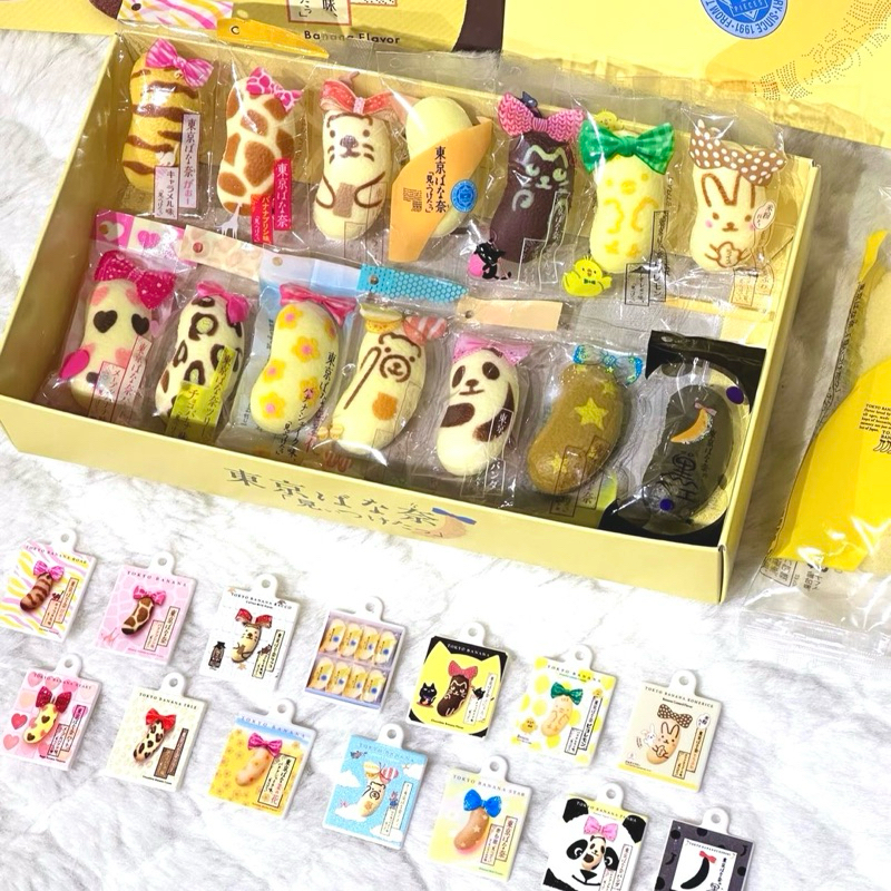 พร้อมส่ง ✿ : TOKYO BANANA 2 โตเกียวบานาน่า ガチャกาชาปอง กาชาปองญี่ปุ่น พวงกุญแจญี่ปุ่นของเล่นญี่ปุ่น ข