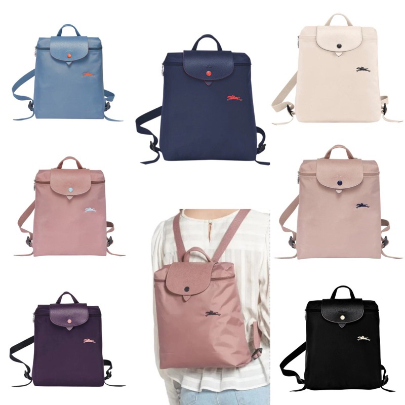 Longchamp LE PLIAGE Club Backpack แท้ 100% Outlet shop