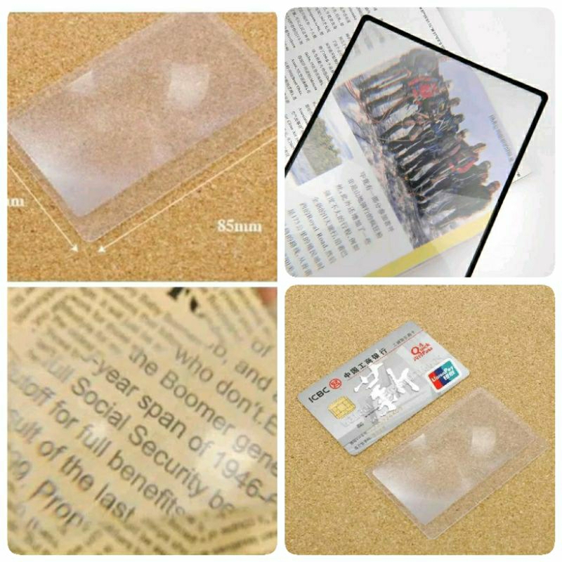 (ส่งเร็วจากไทย) แว่นขยาย อ่านหนังสือ หนังสือ นักเรียน ผู้สูงอายุ ขยายขนาด