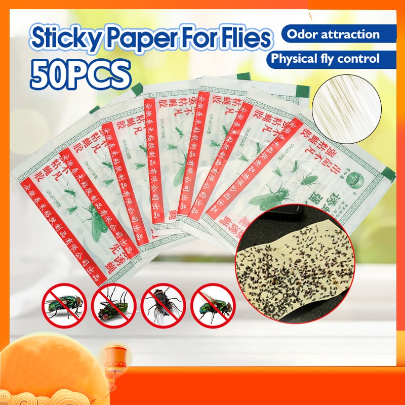 กาวดักแมลงวัน แผ่นกาว TIMO กำจัดแมลงวัน แผ่นกาวดักแมลงวัน Sticky Fly Paper กาวเหนียว ใช้งานง่าย