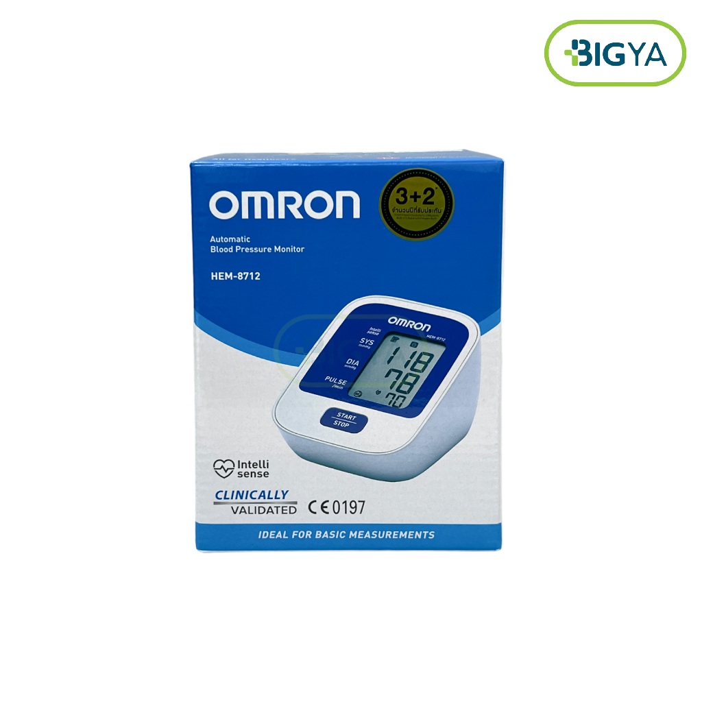 Omron Automatic Blood Pressure Monitor (HEM-8712) เครื่องวัดความดันโลหิตอัตโนมัติ (1กล่อง)