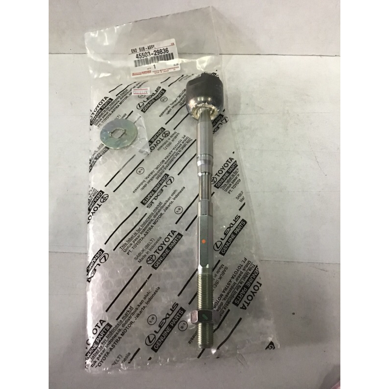 555 JAPAN ลูกหมากแร็ค 1คู่ TOYOTA รถตู้ Ventury COMMUTER KDH200 KDH222 TRH223 ปี 04-18 รหัส SR3970