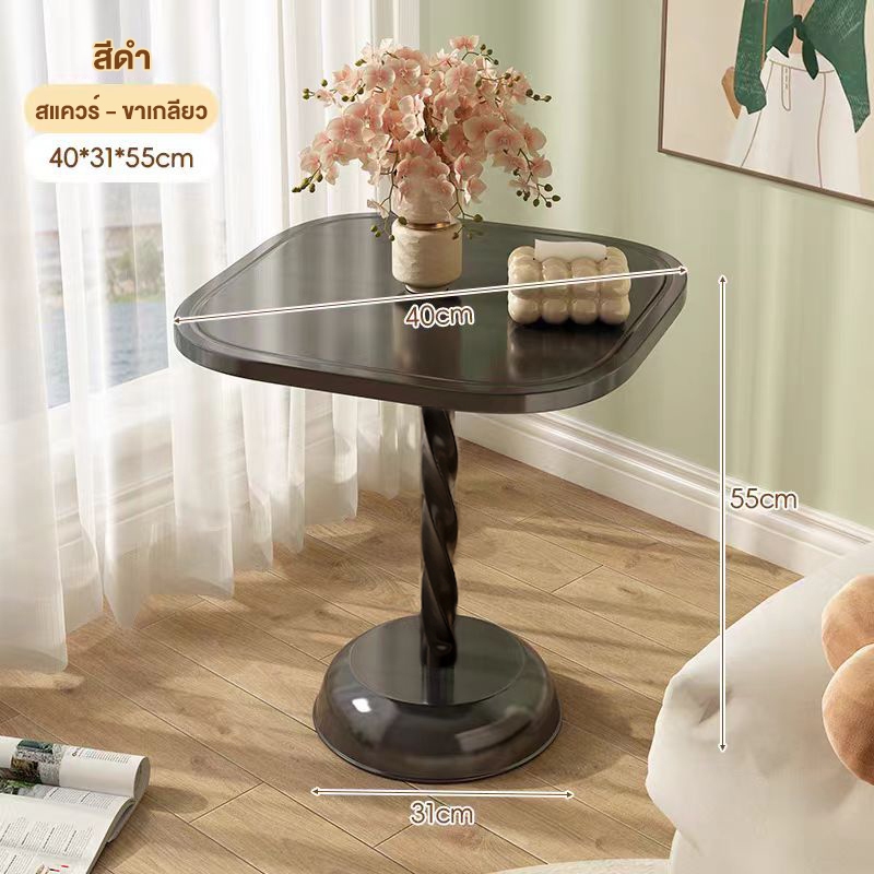 โต๊ะกาแฟ สไตล์โมเดิร์นมินิมอล โต๊ะทํางาน 40cm โต๊ะอเนกประสงค์ coffee table โต๊ะกาแฟแฟชั่นนอร์ดิก