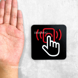 ป้ายกดกริ่ง ป้ายกรุณากดกริ่ง ป้ายสัญลักษณ์กริ่ง ป้ายสไตล์โมเ…