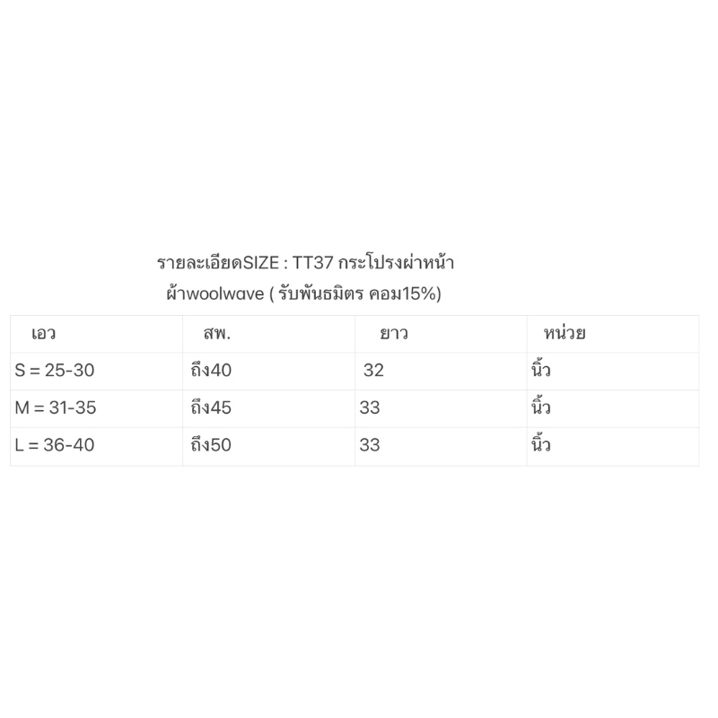 รูปภาพ 8