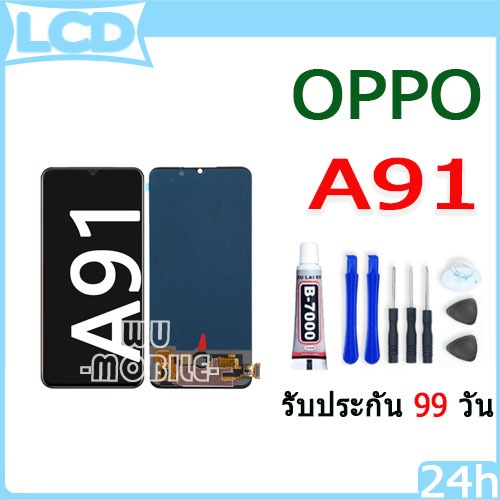 หน้าจอ oppo A91/Reno 3 LCD Display จอ + ทัช งานแท้ อะไหล่มือถือ อินฟินิกซ จอพร้อมทัชสกรีน หน้าจอ opp