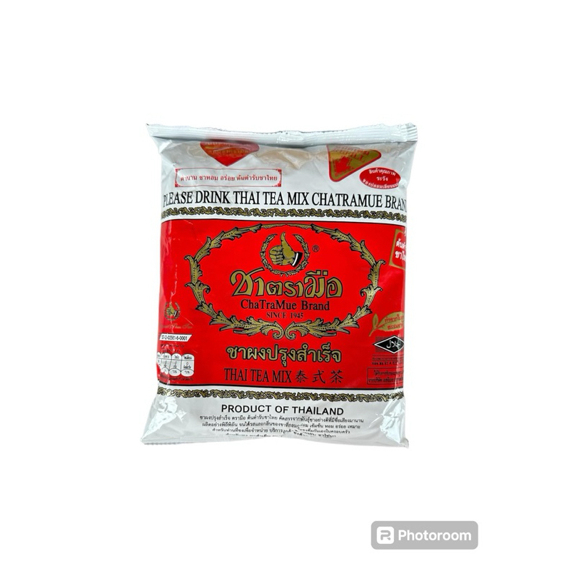 ชาแดงตรามือ400กรัมตำนานชาหอมอร่อยต้นตำรับชาไทย