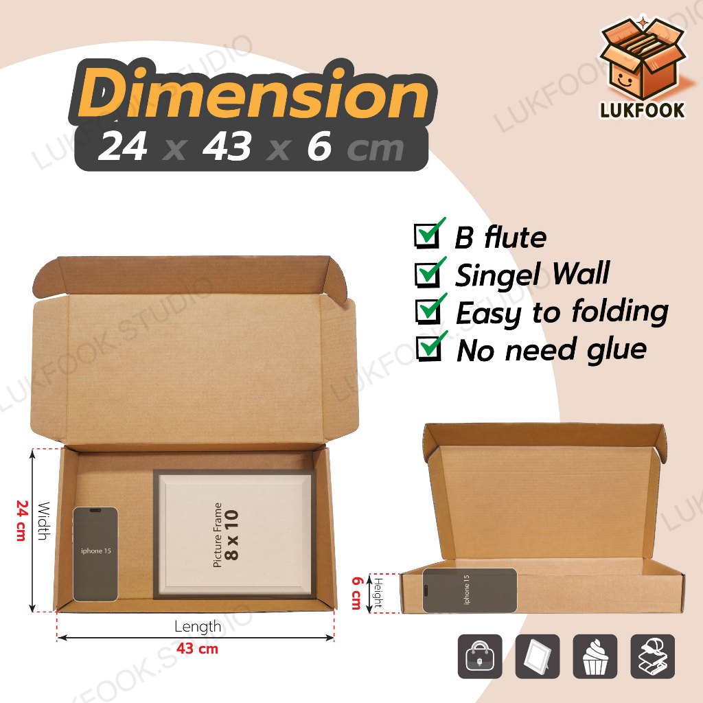 กล่องไดคัทหูช้าง (10 กล่อง/แพ็ค)  ขนาด 24x42x6 ซม. กล่องใส่หนังสือ กรอบรูป คัพเค้ก กล่องของขวัญ