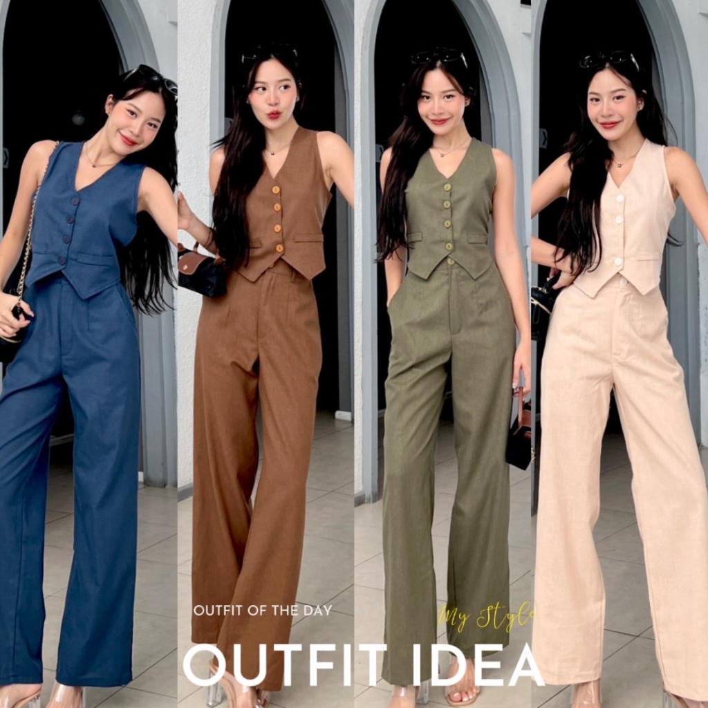 Cotton Linen Vest Set ชุดเซ็ทเสื้อกั๊กกางเกงเอวสูง ผ้าลินิน สินค้าพร้อมส่ง