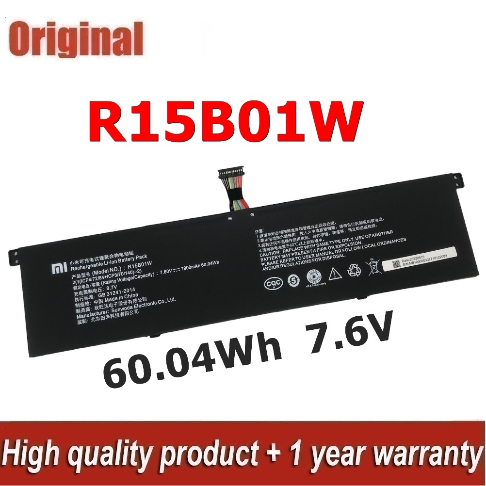 ♛XiaoMi แบตเตอรี่ R15B01W ของแท้ (สำหรับ MI PRO i5 15.6 Inch TM1701 171501-AQ) XiaoMi Battery เสี่ยว