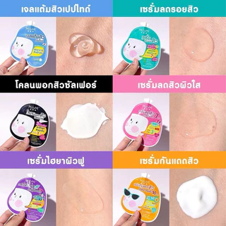 [ยกกล่อง*6 ซอง ครบสูตร 7 สี] Mizumi มิซึมิ เจลแต้มสิว เซรั่มลดรอยสิว แบบกล่อง