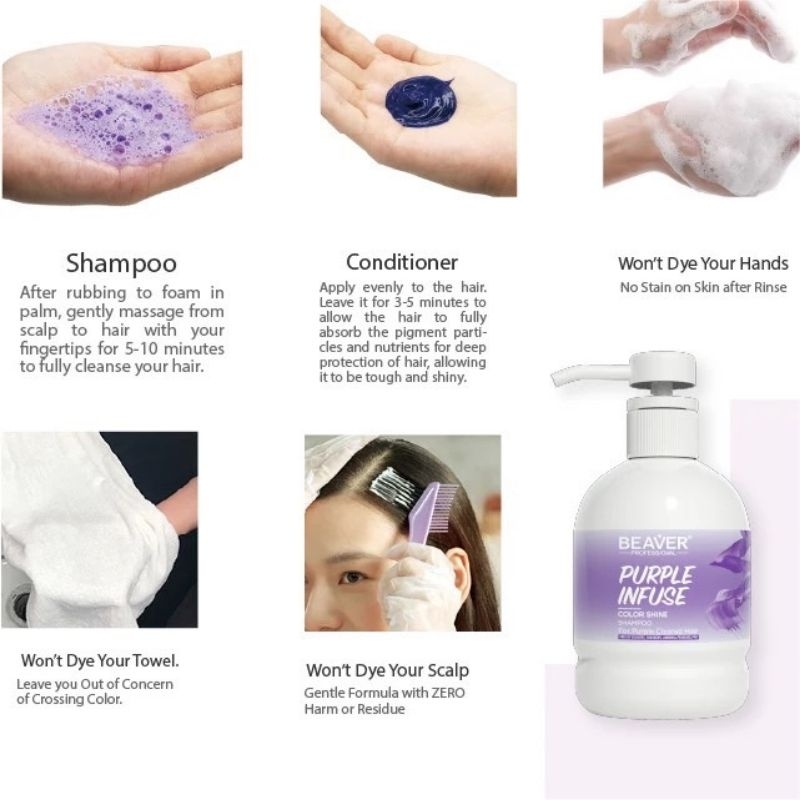 BEAVER COLOR LOCK SHAMPOO แชมพูล๊อคสีผม 200 ML