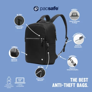 Pacsafe W 10L Anti-Theft Backpack กระเป๋ากันขโมย กระเป๋าเป้ สำหรับเดินทางและทำงาน | Fits 13" Laptop