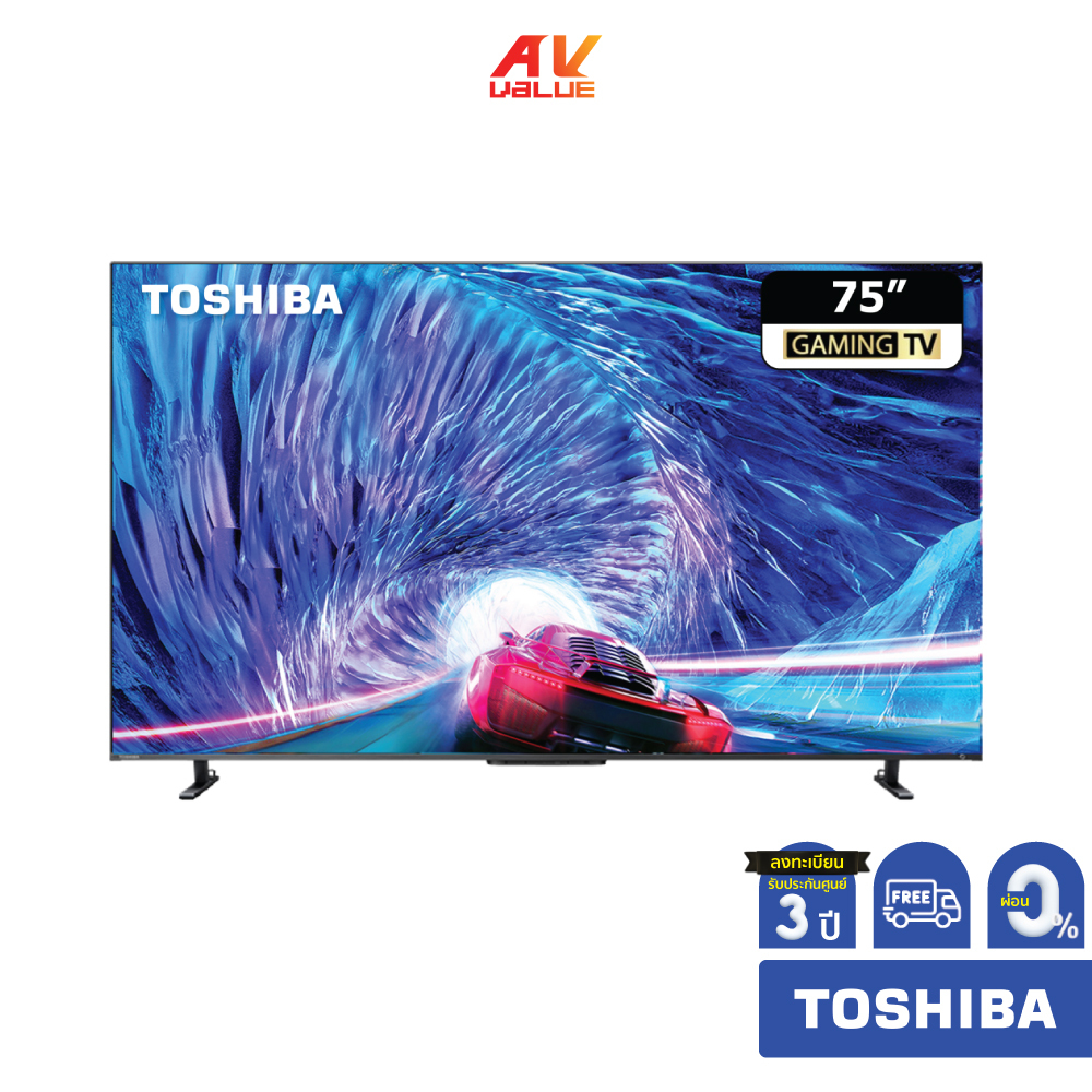 Toshiba 4K Gaming TV รุ่น 75Z670MP ขนาด 75 นิ้ว Z670M Series ( 75Z670M , Z670MP ) ** ผ่อน 0% **