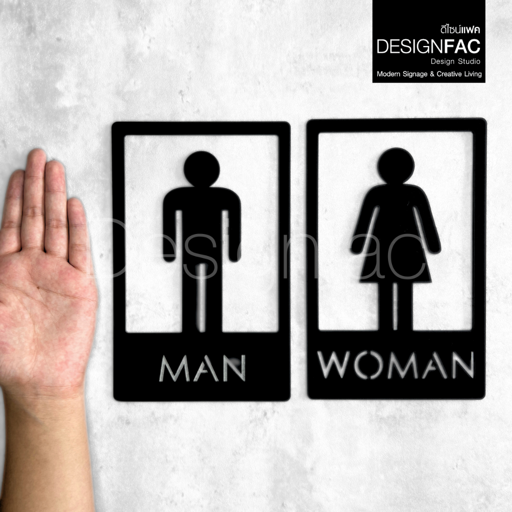 ป้ายห้องนำ้สวยๆ ป้ายห้องน้ำอะคริลิคแบบเลเซอร์ MAN WOMAN ป้ายห้องน้ำชายหญิง โมเดิร์นมินิมอล,Designfac