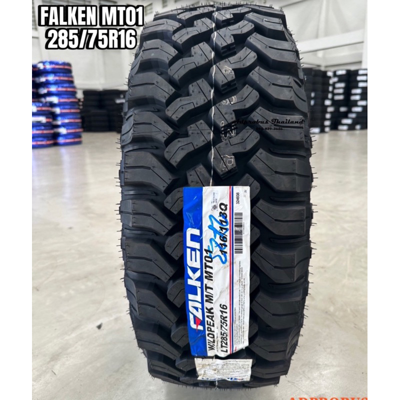 ยางใหม่ Falken 285-75-R16 ปี2024 ราคาต่อเส้น