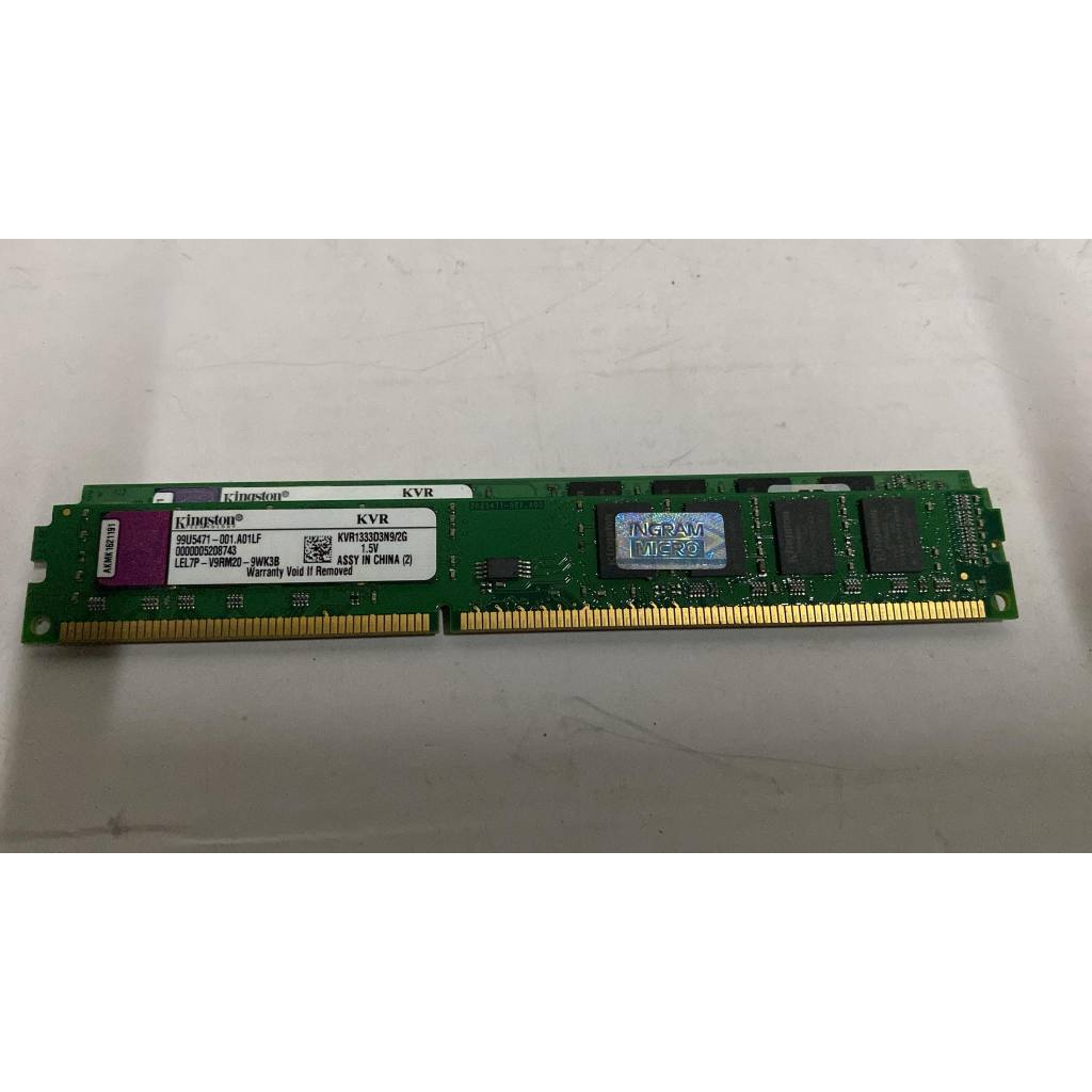 RAM DDR3(1333) 2GB Kingston Value Ram (KVR1333D3N9/2G) ประกัน L/T Synnex
