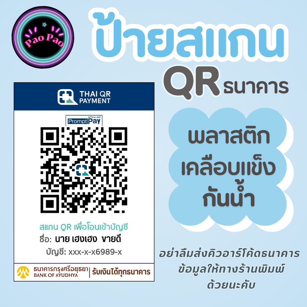 รูปภาพ 9