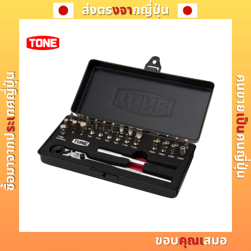Tone Bit Ratchet Set Brfs27 Bit Insertion &6.35Mm Tone Bit Ratchet Set Brfs27 Bit Insertion & 6.35Mm [ Direct From Japan ]