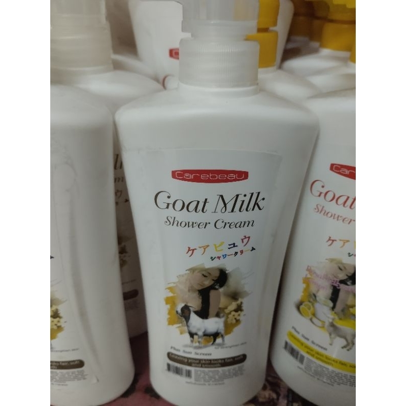 Goat Milk แคร์บิวครีมอาบนํ้านมแพะ 540 มล. มี 3 สี ขาว เหลือง ชมพู