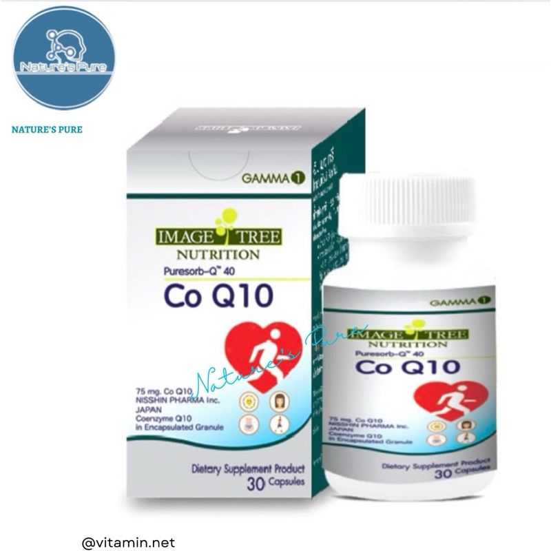 IMAGE TREE COENZYME Q10 30’s