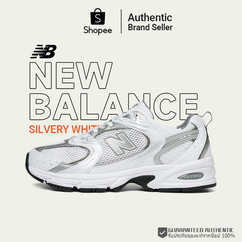 รองเท้า New Balance 530 AD พร้อมส่ง (MR530EWB) รองเท้าลำลอง [ของแท้100%]