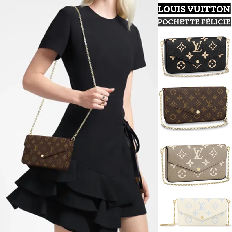 Hot Louis Vuitton POCHETTE FÉLICIE Chain Bag 3 in 1 แท้กระเป๋าสายโซ่ LV ส่งแฟน