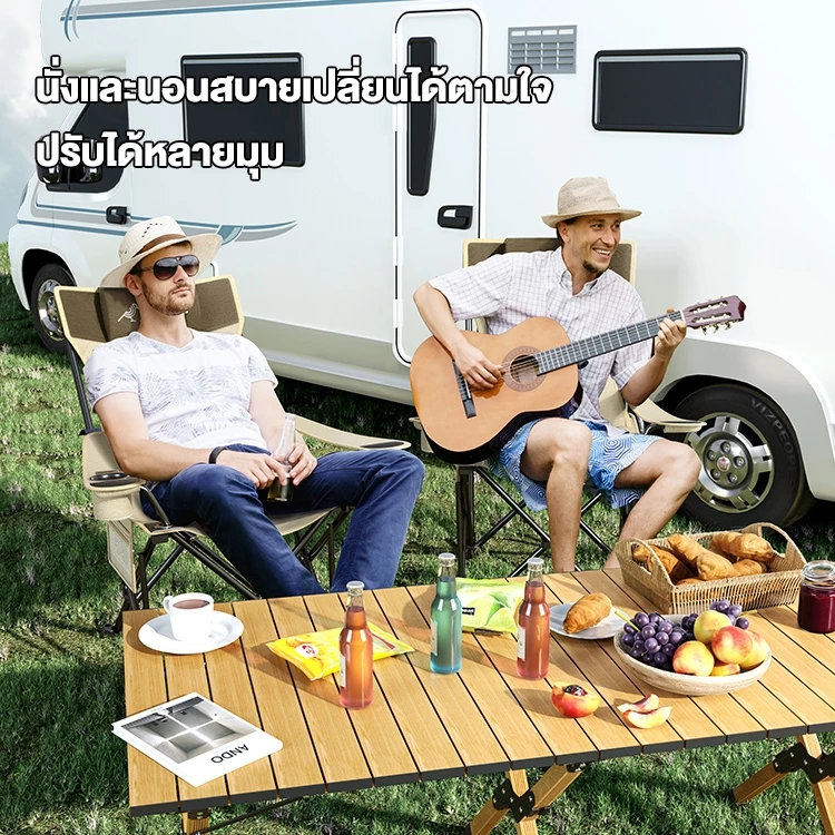 Freehike เก้าอี้แคมป์ปิ้งพับได้ เก้าอี้สนามเดินป่า รับน้ำหนัก 300kg thumbnail 3