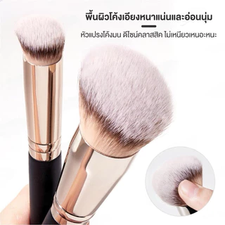 B-22🌟GECOMO Foundation Brush แปรงลงรองพื้น แปรงคอนซีลเลอร์ พกพา อุปกรณ์แต่งหน้า ขนนุ่ม ขนแน่นไม่ทำร้ายผิวหน้า เกลี่ยง่าย