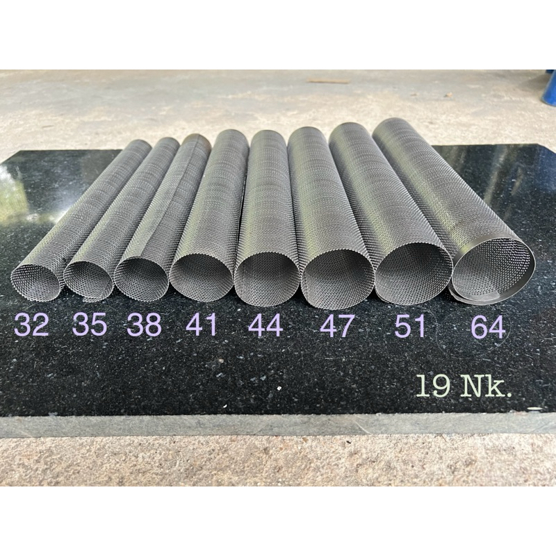 ตะแกรงไส้ท่อรูใน1.2มิลยาว30cm.