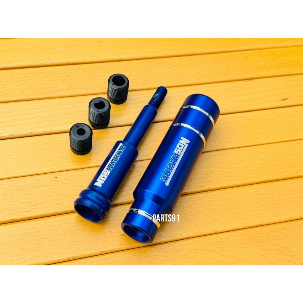 หัวเกียร์ สี+ด้ามต่อ ต่อรวมกันยาว 24cm มีบูชให้ในชุด3ขนาด วุสดุอลูมิเนียม[เชฟกับเกียร์ถอยมีสลักใส่ไม่ได้] - รูปที่ 2