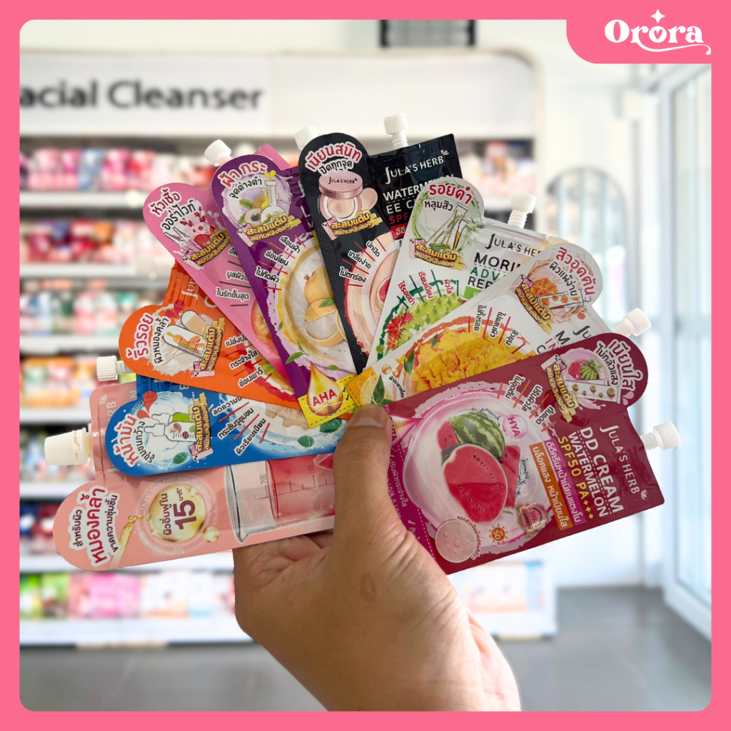 ครีมซอง จุฬาเฮิร์บ (ทุกสูตร) แตงโม ดาวเรือง มะรุม แครอท ลำใย คุชชั่น กลูต้าไฮยา แครอท ขิงดำ น้ำตบ ju