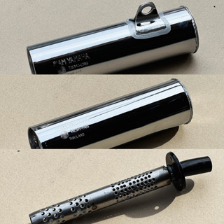 ปลายท่อ TZM / ปลายท่อ TZR / ไส้ท่อ TZR, TZM⚠️*สำคัญ* สั่งปลา…