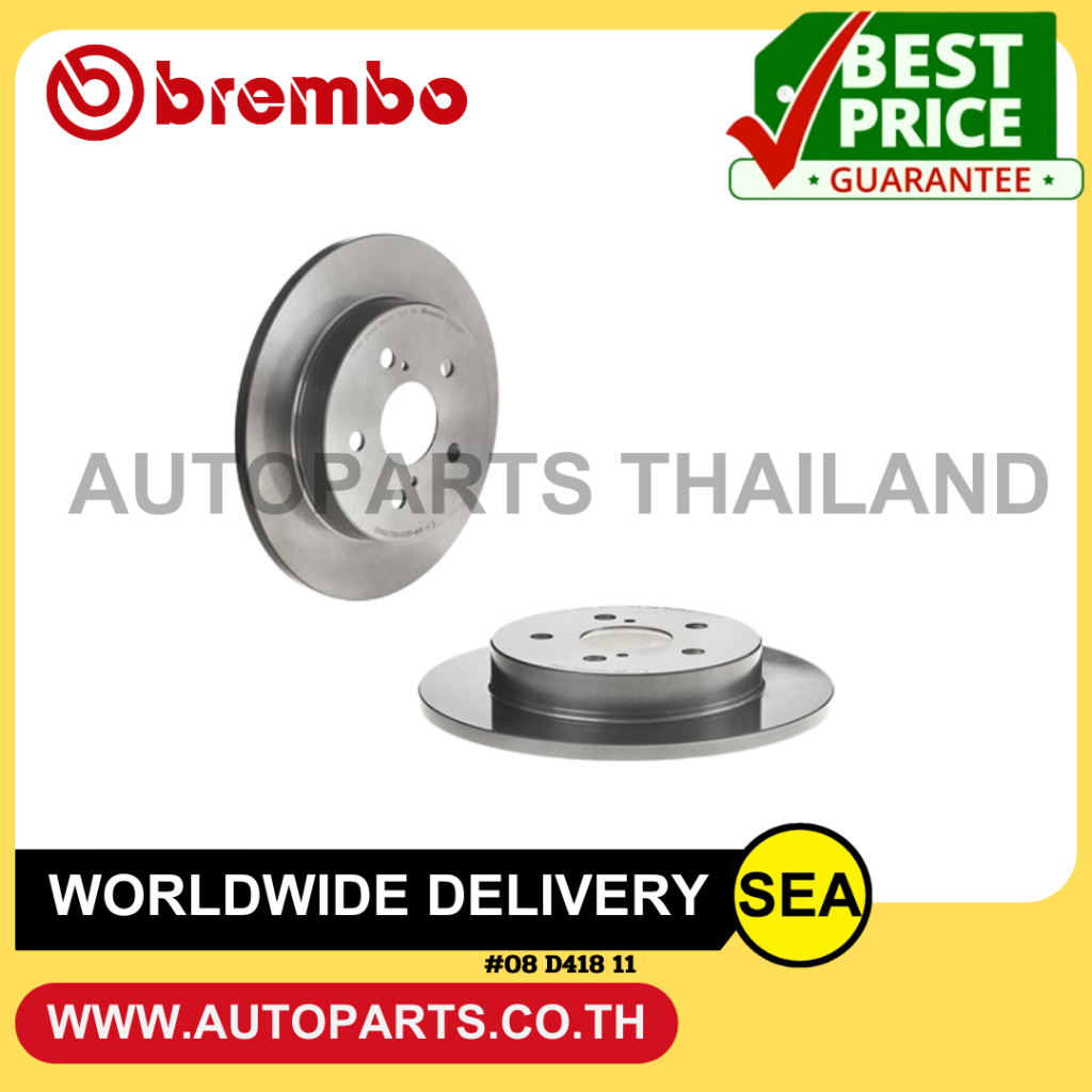 BREMBO จานเบรกหลัง  TOYOTA CAMRY V70 (2.5) '18-> ,C-HR (1.8) '16->,ES200-350 ASZ10 '18->,NX (Z1), ES