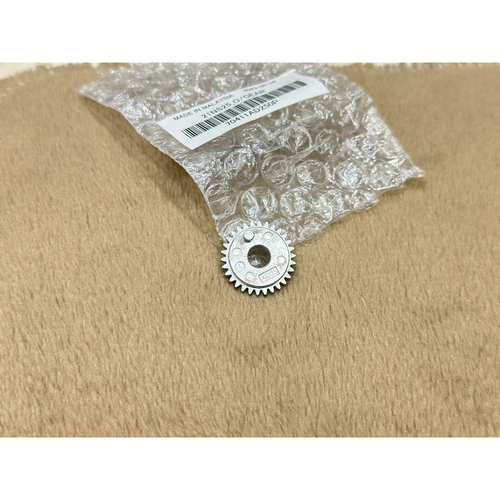 อะไหล่ เฟืองสไลด์ รอกสปินนิ่ง SHIMANO 21 NASCI 2500FC - C3000FC อะไหล่แท้นำเข้าจาก SHIMANO