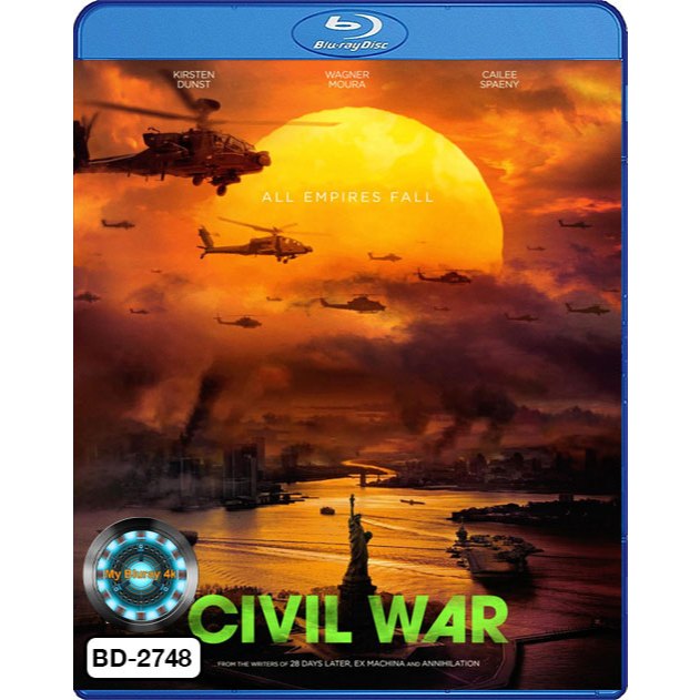 Bluray เสียงไทยมาสเตอร์ หนังใหม่ หนังบลูเรย์ Civil War วิบัติสมรภูมิเมืองเดือด