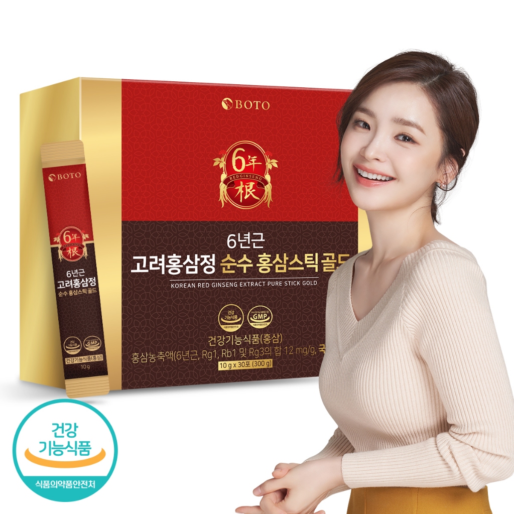 Boto โสมแดงเกาหลี สารสกัดจากโสมอายุ 6 ปี 1 กล่อง 30 ซอง(พร้อมส่ง)