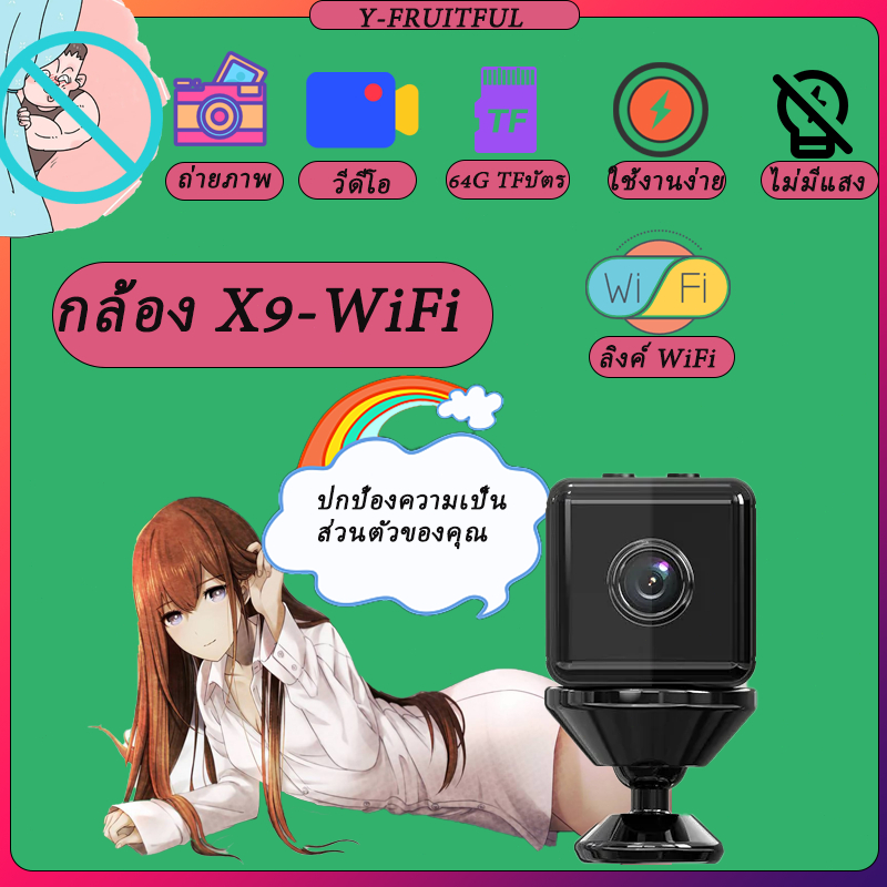 กล้องงู 4kกล้องวงจรปิด wifiกล้องวงจรปิดดูผ่านมือถือกล้องวงจรปิดไม่ใช้เน็ต