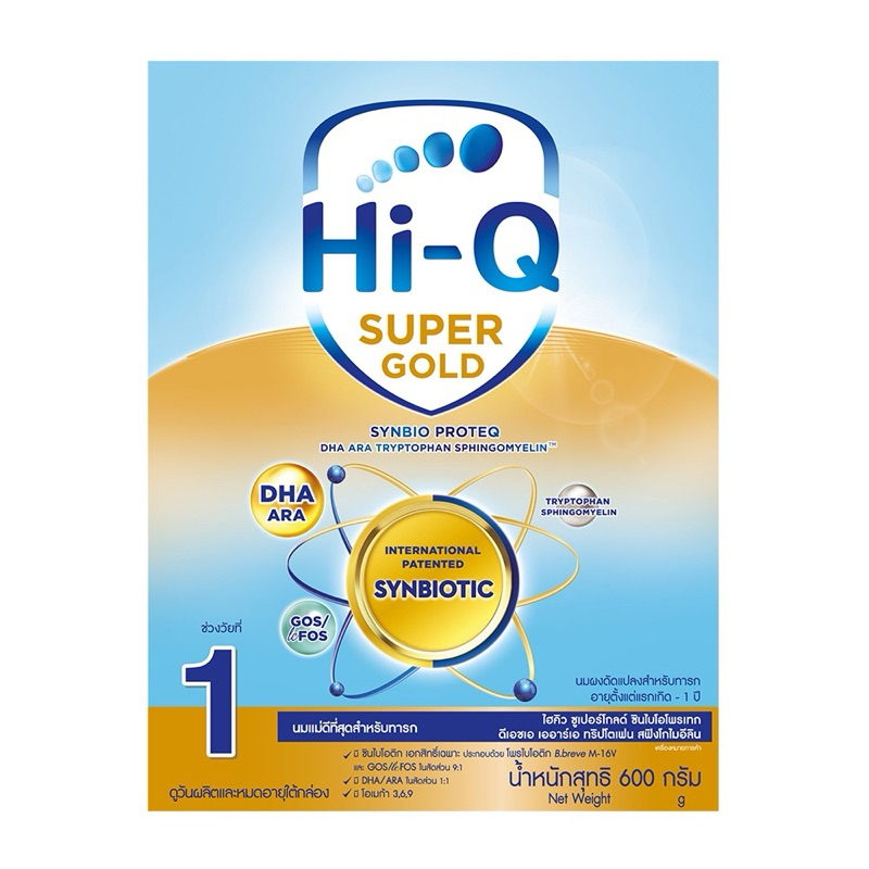 Hi Q super gold สูตร 1 ขนาด 600 กรัม หมดอายุ 2025