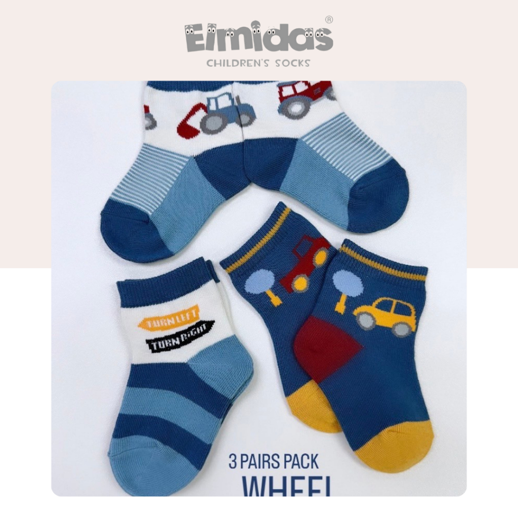 ถุงเท้าเด็ก Elmidas รุ่น Wheel (เซ็ท 3 คู่)