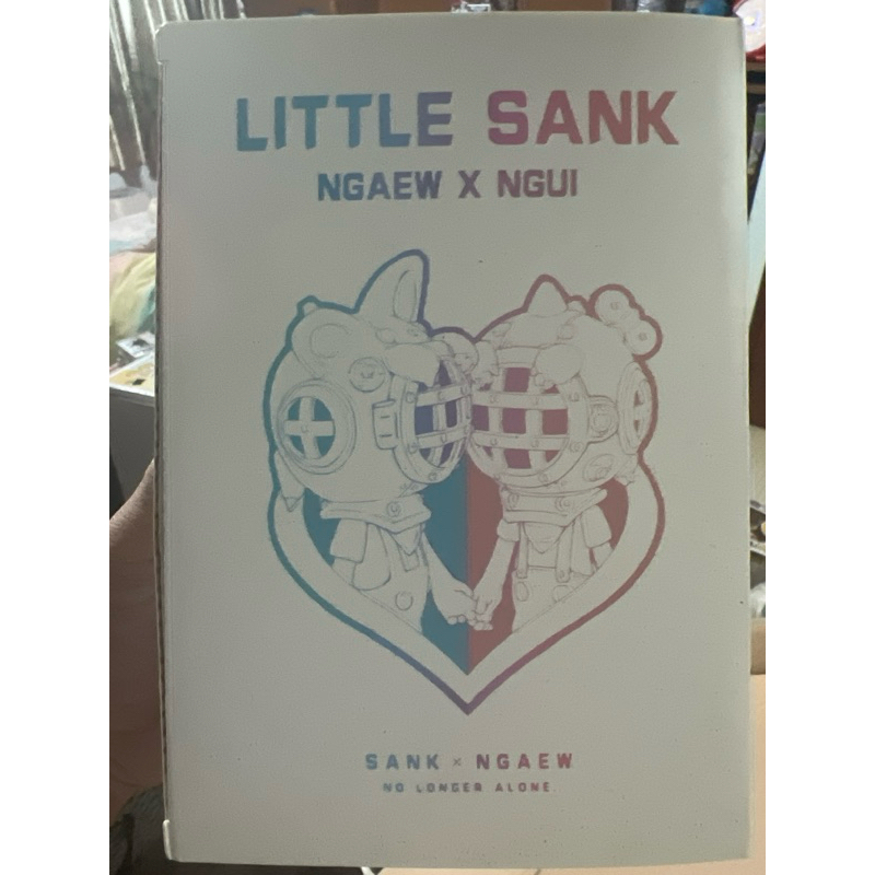 Little Sank Ngaew x Ngui ของแท้ มือหนึ่ง