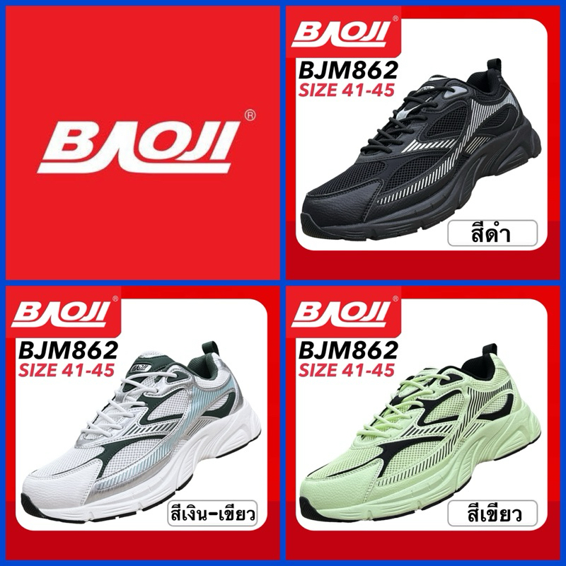 BAOJI SNEAKERS รองเท้าสนีกเกอร์ รุ่น BJM862