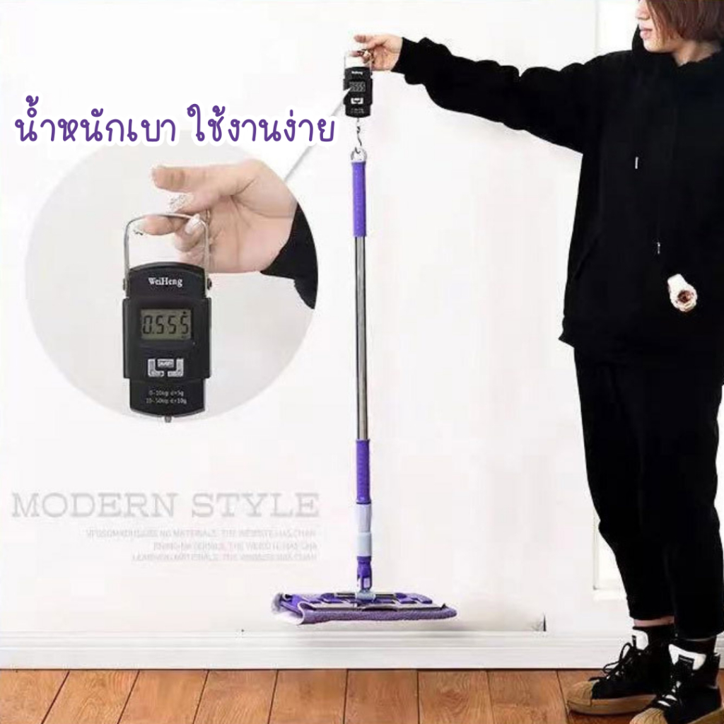 Mop ไม้ม็อบ 2in1 แถมผ้า 2 ผืน ไม้ม็อบถูพื้น ขจัดคราบฝุ่น ด้ามจับถนัดมือปรับระดับได้ มีให้เลือก 2 สี - รูปที่ 6