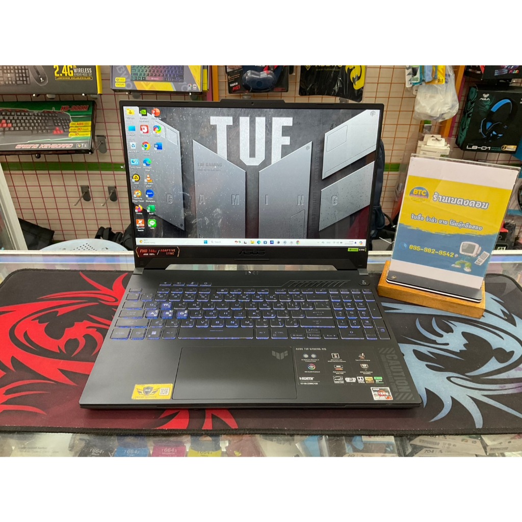 Asus TUF Gaming A15 FA507NU-LP023W มือสอง