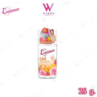 Eversense Yogurt /Super Fruit /Whitening Roll On 45 ml./25 ml. เอเวอร์เซ้นส์ โยเกิร์ต /ซุปเปอร์ ฟรุต /ไวท์เทนนิ่ง โรลออน
