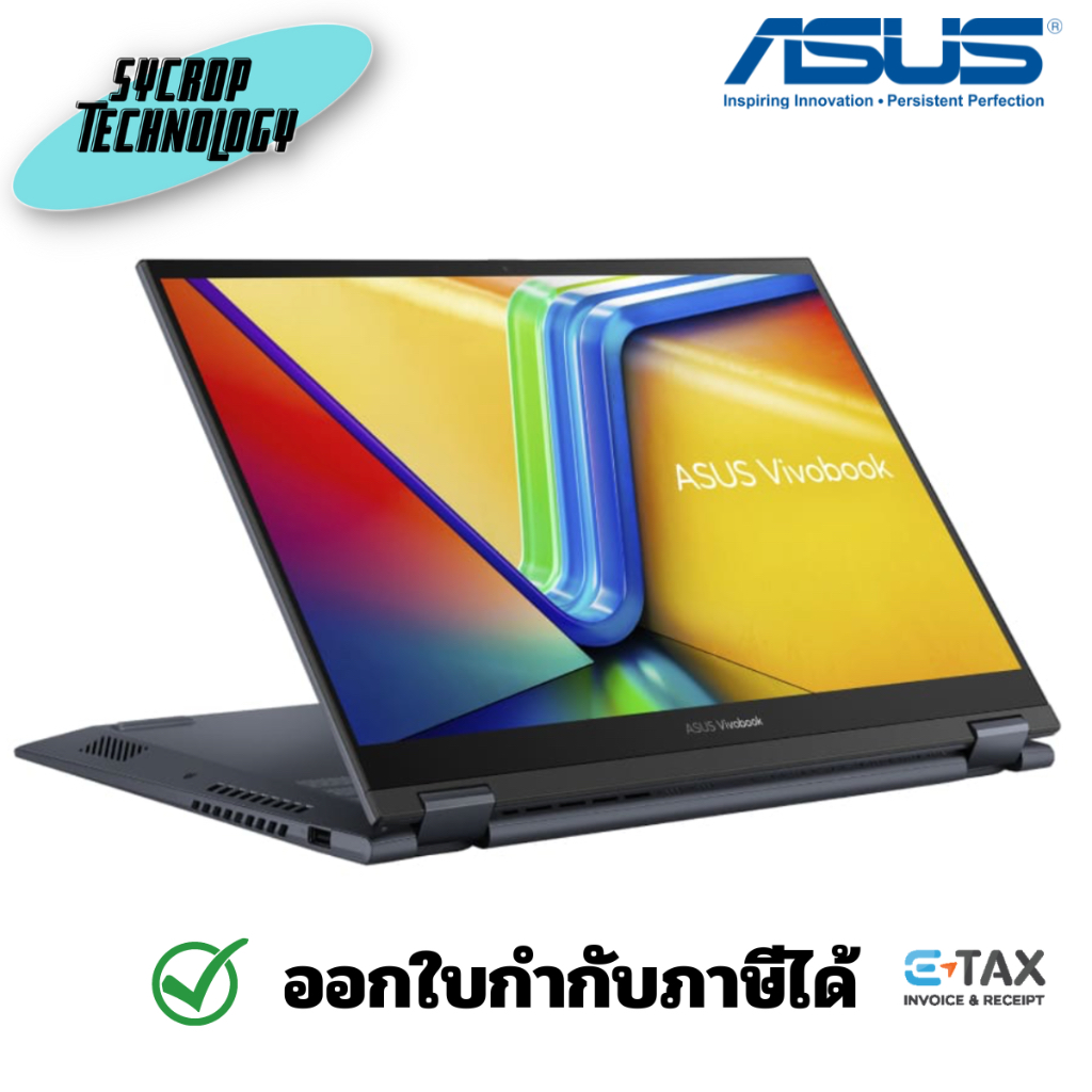 ASUS Notebook Vivobook S 14 Flip TP3402VA-LZ972WS i9-13900H 14นิ้ว [NB10W1-M00A00] ประกันศูนย์