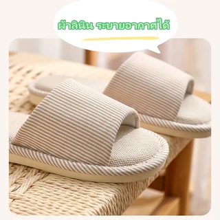 รองเท้าใส่ในออฟฟิศ สไตล์ญี่ปุ่น พื้นกันลื่น ใส่ในบ้าน