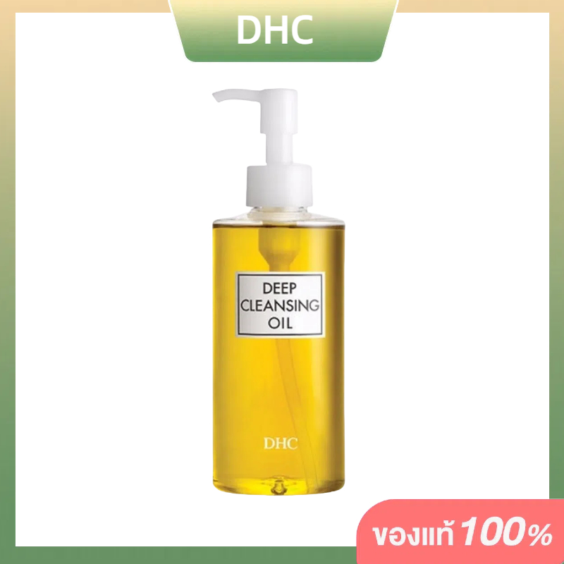 DHC Deep Facial Cleansing Oil 200ml น้ำมันทำความสะอาดผิวหน้าที่มีส่วนผสมของน้ำมันมะกอกบริสุทธิ์